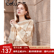 百圖betu女裝冬季新款毛衣圓領(lǐng)落肩長(zhǎng)袖撞色條紋毛衣女2311T44 駱駝色 XS