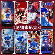 艾風(fēng)格刺猬索尼克3手機殼蘋(píng)果16適用華為mate60周邊iPhone14promax小米1 其他機型請拍其他手機型號備注機 其他手機型號