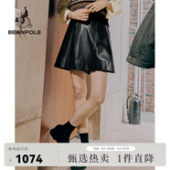 beanpole濱波春秋女士商務(wù)休閑黑色潮酷簡約皮革裙褲短褲 黑色 L 170/74A