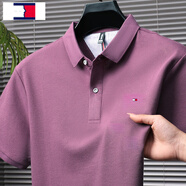 TOME BORNEK正品湯米Tomm純棉長(cháng)袖T恤男衛衣秋冬商務(wù)休閑polo打 淺紫(短袖) 180/XXL