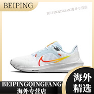 耐克（NIKE）【新款】飛馬40代男鞋登月Zoom氣墊跑步跑鞋減震透氣網(wǎng)面運動(dòng)女鞋 40代白藍橙 42