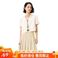 網(wǎng)易嚴(yán)選女式優(yōu)雅復(fù)古A字型半身裙遮肉梨形微彈垂感通勤百七夕送女友老婆 淺棕色 S