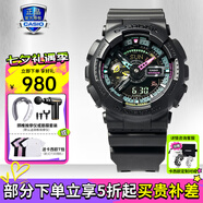卡西歐（CASIO）【七夕】男表黑金GSHOCK雙顯運動(dòng)防水腕表送男友石英電子手表禮物 GA-110MF-1A霓虹未來(lái)