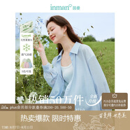 茵曼萊賽爾天絲女裝輕薄襯衫2025夏季新品襯衣上衣 開(kāi)衩版-淺灰藍 S