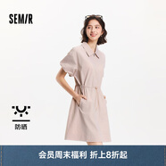 森馬（Semir）連衣裙女翻領(lǐng)燈籠袖休閑風(fēng)2025夏季防曬收腰短裙戶外109325114027