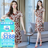 Homesee海外輕奢高端連衣裙絲綢緞面真絲中長(zhǎng)款V領(lǐng)氣質(zhì)桑蠶絲修身裙子 白底紅花 L