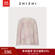 致知【新年系列】 朝天樂 慵懶印花毛衣女24冬新款休閑寬松馬海毛 暮云粉色 M