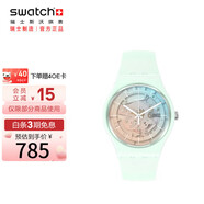 斯沃琪（Swatch）瑞士手表 月白流光 畢業(yè)禮物男女學(xué)生時(shí)尚石英表 SO32S101