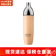 蘇秘37°（Su:m37°）呼吸37度爽膚水 天然發(fā)酵清爽保濕補水滋潤女士護膚品孕婦可用 秘密花園爽膚水155ml