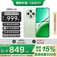 OPPO【現貨速發(fā)】OPPO A3 手機新品 oppoa3 全網(wǎng)通新款手機oppoa2升級版 耐用戰神直屏版 oppo手機a3 8GB+256GB 山澗綠 官方標配【2年聯(lián)?！?
                                         title=