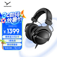 拜雅（beyerdynamic） DT770 PRO 頭戴式 專業(yè)錄音 封閉式監(jiān)聽(tīng)耳機(jī) 80歐低阻黑色特別版