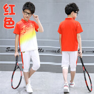 小兒郎（XiaoErLang）兒童校服套裝小學生班服運動夏裝中國風百褶裙七分褲運動會開幕式 男紅色（94.6棉） 150