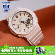 卡西歐（CASIO） 男表女表卡西歐手表男女情侶表學(xué)生時(shí)尚運動(dòng)表太陽(yáng)能雙顯電子表 GMA-S2100-4A甜美少女粉