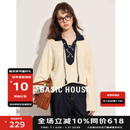 BASIC HOUSE/百家好韓系抽繩撞色翻領(lǐng)毛衣女2025春季顯瘦針織外套 米白色 S