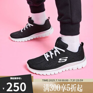 SKECHERS斯凱奇女鞋簡(jiǎn)約純色運(yùn)動(dòng)鞋 輕質(zhì)透氣減震軟底休閑鞋 12615/BKW 黑色/白色 37