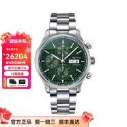 柏高（Paul Picot）萬(wàn)表瑞士手表男紳士系列自動(dòng)機(jī)械運(yùn)動(dòng)男士腕表 P4309.SG.4000.6614