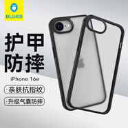 藍(lán)猩先生適用蘋果16E手機(jī)殼 iPhone16e保護(hù)殼護(hù)甲磨砂防摔超薄手機(jī)保護(hù)套