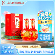 牛欄山 窖藏三十(30)  清香型白酒 53度 500ml*2 雙瓶裝