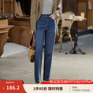 茵曼（INMAN）2025春季女裝新款休閑顯瘦寬松百搭舒適松緊腰高腰牛仔褲 深牛仔藍(lán) 28