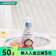 竹鹽屈臣氏LG竹鹽牙膏凈透瑩白清新口氣 新舊包裝隨機(jī)發(fā) 瑩白派繽牙膏285克