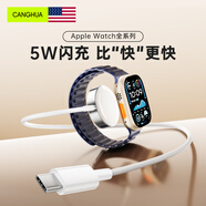 CangHua 適用蘋果手表充電器 iWatch磁吸無線充電線底座Apple watchS10/S9/8/7/6/5/4/3/Ultra2/SE