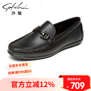 沙馳（SATCHI）男鞋  舒適套腳商務(wù)休閑鞋豆豆鞋休閑皮鞋   40782035Z 黑色A 42 