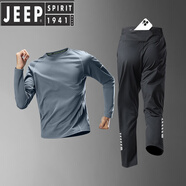 JEEP SPIRIT跑步運動(dòng)套裝男春秋薄款戶(hù)外運動(dòng)速干長(cháng)袖T恤訓練羽毛球健身長(cháng)褲 兩件套灰【速干 透氣】后腰口袋 M【115-130斤】