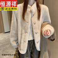 恒源祥年輕款立領(lǐng)仿水貂毛環(huán)保皮草女2025冬季短款皮毛一體毛毛外套上衣 杏色 S