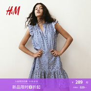 H&M女裝連衣裙2025夏季新款飛袖法式鏤空刺繡短裙連身裙1282352 淺藍色 2XL 175/128