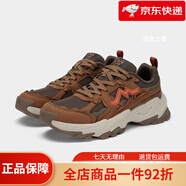 探拓（TECTOP）戶外徒步鞋登山鞋男鞋春夏季越野跑鞋輕便透氣防滑耐磨運(yùn)動(dòng)鞋 棕色_酸橙色 39