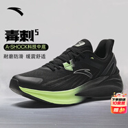 安踏（ANTA）毒刺5運動鞋男鞋夏季新款緩震回彈專業(yè)防滑耐磨透氣網(wǎng)面跑步鞋 【毒刺5網(wǎng)面】黑/城堡灰-4 39