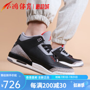 耐克（NIKE）520禮物AirJordan3AJ3黑水泥中幫復(fù)古籃球鞋2024版DN3707-010 DM0967-010 GS 36.5