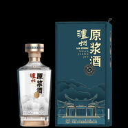 瀘州老窖瀘州原漿酒 濃香型 白酒 商務(wù)接待52度500ML 52度 500mL 1瓶