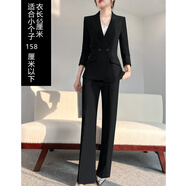 詩(shī)璐雅（SHILUYA）安可拉紅西裝套裝女2025新款春秋季感氣質(zhì)職場(chǎng)正裝工作服西服 黑色西裝 闊腿微喇褲(春秋款-小 3XL