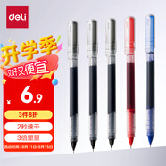 得力（deli）直液筆速干筆 0.5mm全針管中性筆 商務(wù)辦公學(xué)生水筆走珠筆刷題筆 3黑1紅1藍(lán)SF355-A
