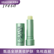 馥蕾詩(shī)（Fresh）馥蕾詩(shī)澄糖豐盈致潤唇膏黃糖玫瑰滋養護唇口紅 4.3g孕婦可用 薄荷