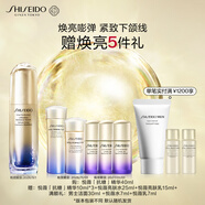 資生堂（SHISEIDO）悅薇智感緊塑煥白精華液40ml 抗糖精華緊致煥亮禮盒 生日禮物女