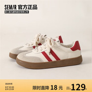 Semir德訓(xùn)鞋女鞋2025秋季舒適運(yùn)動鞋板鞋女七夕SFYM233038 米紅 40