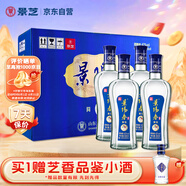 景芝  景陽春簡裝版 高度白酒 42度 500ml*4瓶  整箱裝