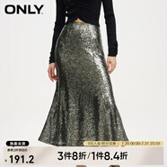 ONLYONLY夏季時(shí)尚亮片魚尾裙擺高腰包臀裙半身裙女|12411G001 E06 石灰色 M 165/68A