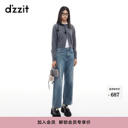 DZZIT地素【明星同款】針織衫2024冬季新款中式裁剪工藝毛衣女 中灰色 常規(guī) M