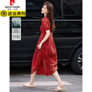 皮爾卡丹（pierre cardin）鏤空仿肌理感氣質(zhì)收腰連衣裙2025夏季新款紅色顯瘦名媛a字裙 漿果紅 S 建議(90-100斤)