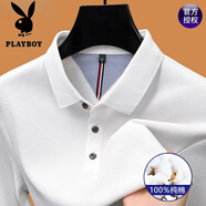 花花公子（PLAYBOY）高端100%純棉長袖T恤男2025秋季新款翻領純色中年體恤POLO保羅衫 春秋19132白色 M 165 90-120斤