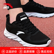 安踏（ANTA）運(yùn)動(dòng)鞋男夏季皮網(wǎng)面透氣輕便軟底減震男士戶外休閑跑步鞋子 黑/安踏白-4 39 (245mm)