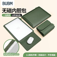 BUBM筆記本電腦內(nèi)膽包適用蘋果mac聯(lián)想pro14英寸女華為電腦無磁保護(hù)套