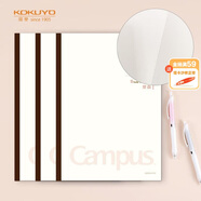 國譽(yù)(KOKUYO)無線裝訂本Campus筆記本子膠裝本軟抄本·空白紙 B5/60張/本 3本白色 WCN-CNB1639