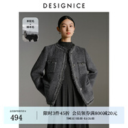 迪賽尼斯（DESIGNICE）2024年冬季新款千金風(fēng)氣質(zhì)格雷系灰色長(zhǎng)袖羊毛短外套女 灰色 M