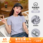駱駝（CAMEL）正肩修身棉感舒適透氣女T恤上衣 J24BARLG019 淺花灰 M