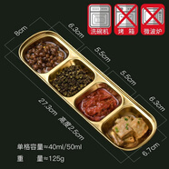 語(yǔ)森憶碗創(chuàng  )意個(gè)性家用飯碗面碗小號碗單個(gè)精致韓式餐具拌飯碗泡面 P 四格味碟