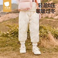 貝肽斯兒童羽絨褲2025新款男女童寶寶外穿秋冬款90白鴨絨保暖褲子